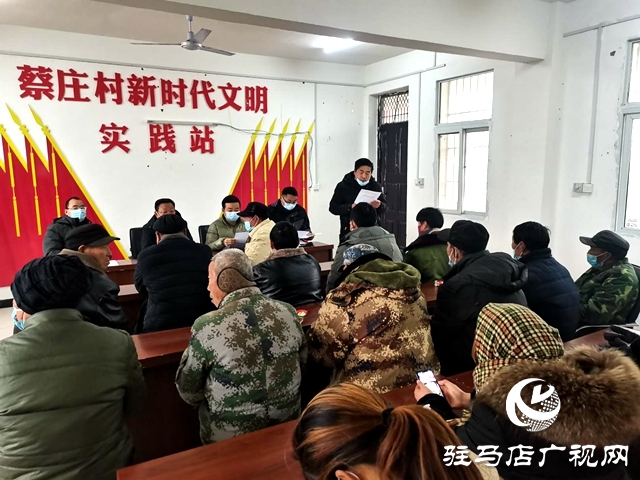 確山縣雙河鎮：強化第一書記責任 持續助力鄉村振興