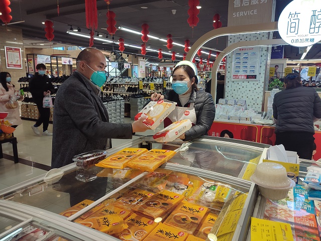 元宵節將至 駐馬店各大商超湯圓成“主角”