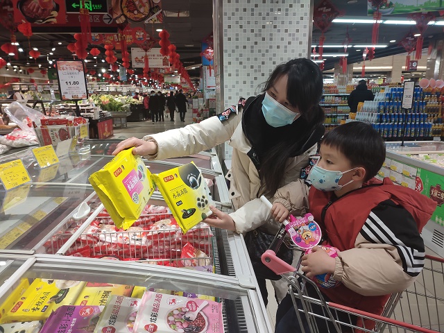 元宵節將至 駐馬店各大商超湯圓成“主角”