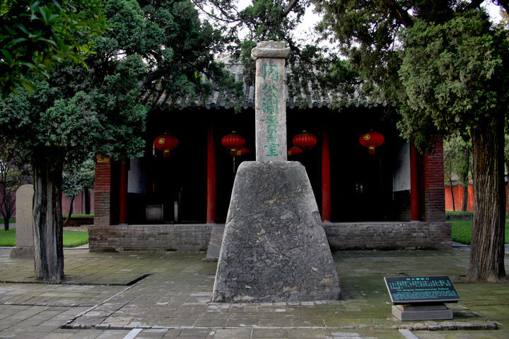 二十四節氣：北京冬奧會上的“中國式浪漫”