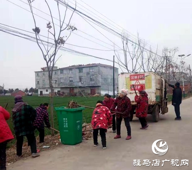 新蔡縣化莊鄉：“三捐一會”助力人居環境整治向縱深發展
