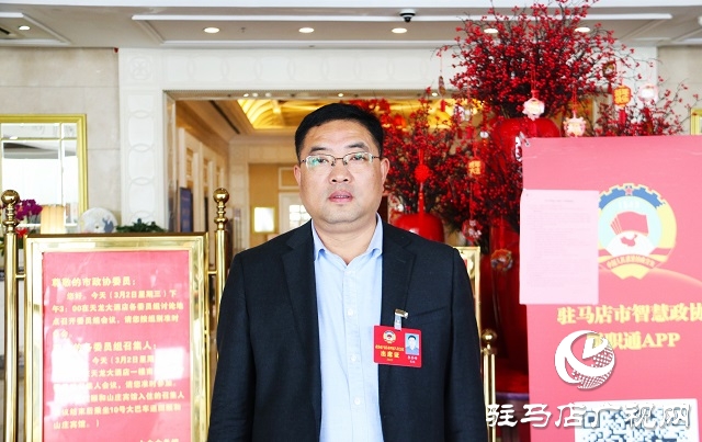 政協委員李界峰： 深化校企合作 讓產教融合跑出“加速度”