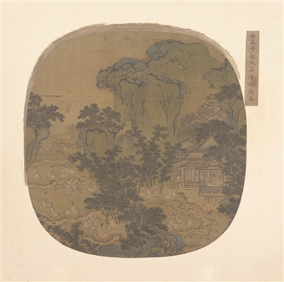春戲：榮枯有數，一場游戲一場夢