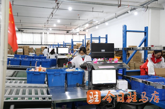 河南駐馬店：中國藥谷蓄勢勃發