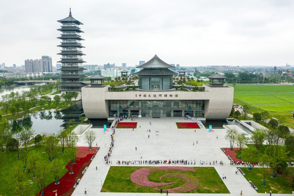 奮進新征程 建功新時代·偉大變革丨看，運河原點最美“天際風景線”