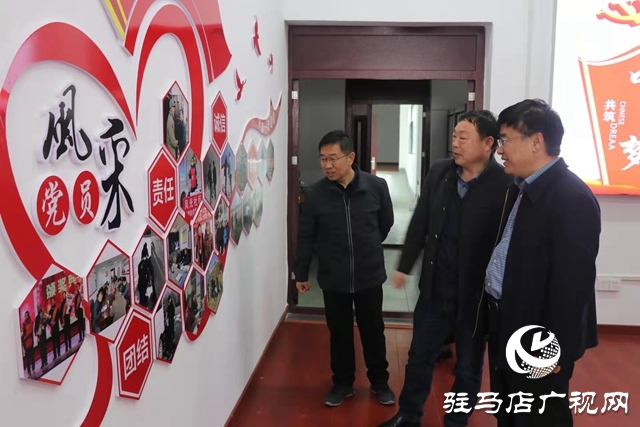 駐馬店市直工委書記王紅衛到老樂山發射中心黨支部調研