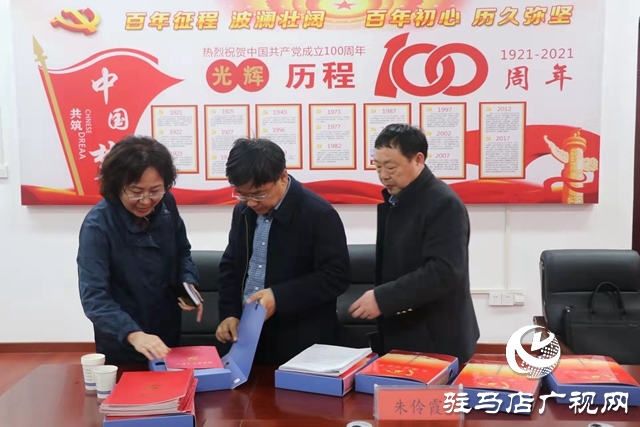 駐馬店市直工委書記王紅衛到老樂山發射中心黨支部調研