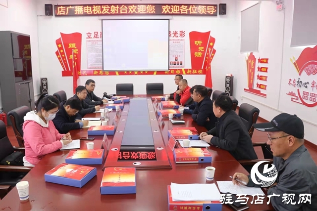 駐馬店市直工委書記王紅衛到老樂山發射中心黨支部調研