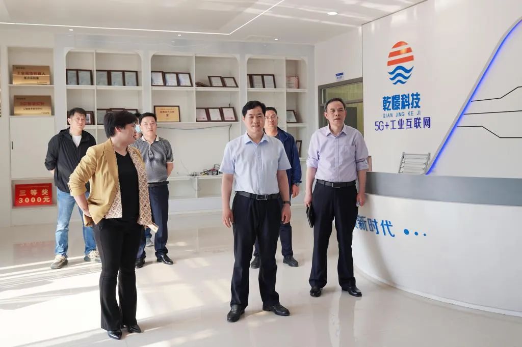 駐馬店職業技術學院與駐馬店經濟開發區科技園企業簽署戰略合作框架協議