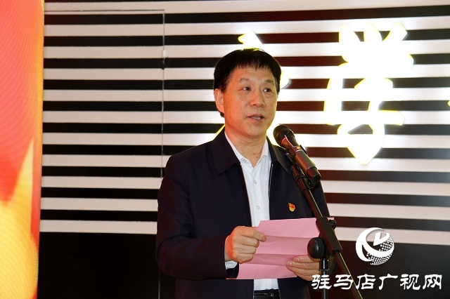 駐馬店職業技術學院舉行大學生思想政治教育基地揭牌儀式
