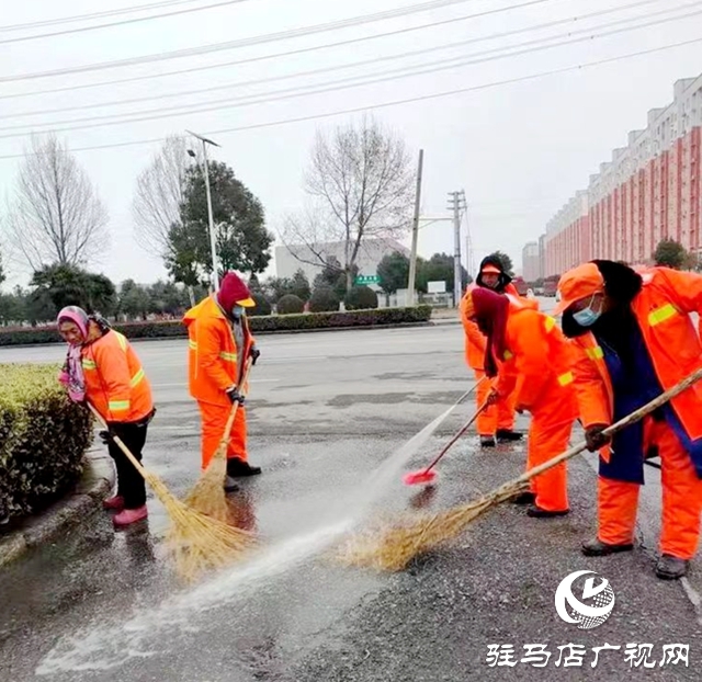 駐馬店高新區城市管理局：扎實開展路面沖洗 全面提升市容環境