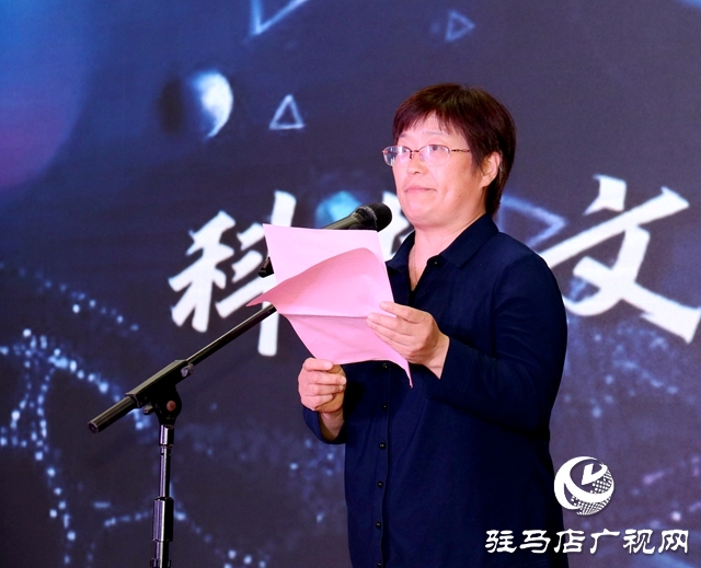 駐馬店職業技術學院第六屆大學生科技文化藝術節開幕
