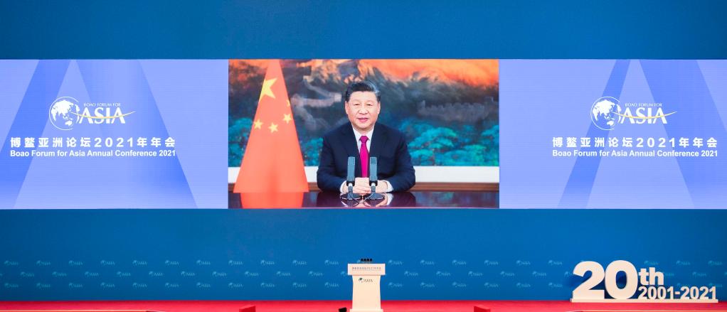 十年間，習近平主席在博鰲談起這些關鍵詞
