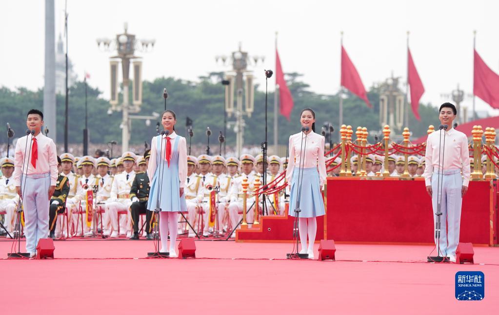 以青春之我，貢獻偉大時代——寫在慶祝中國共產主義青年團成立100周年大會召開之際