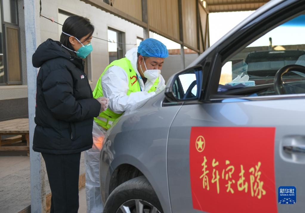 以青春之我，貢獻偉大時代——寫在慶祝中國共產主義青年團成立100周年大會召開之際
