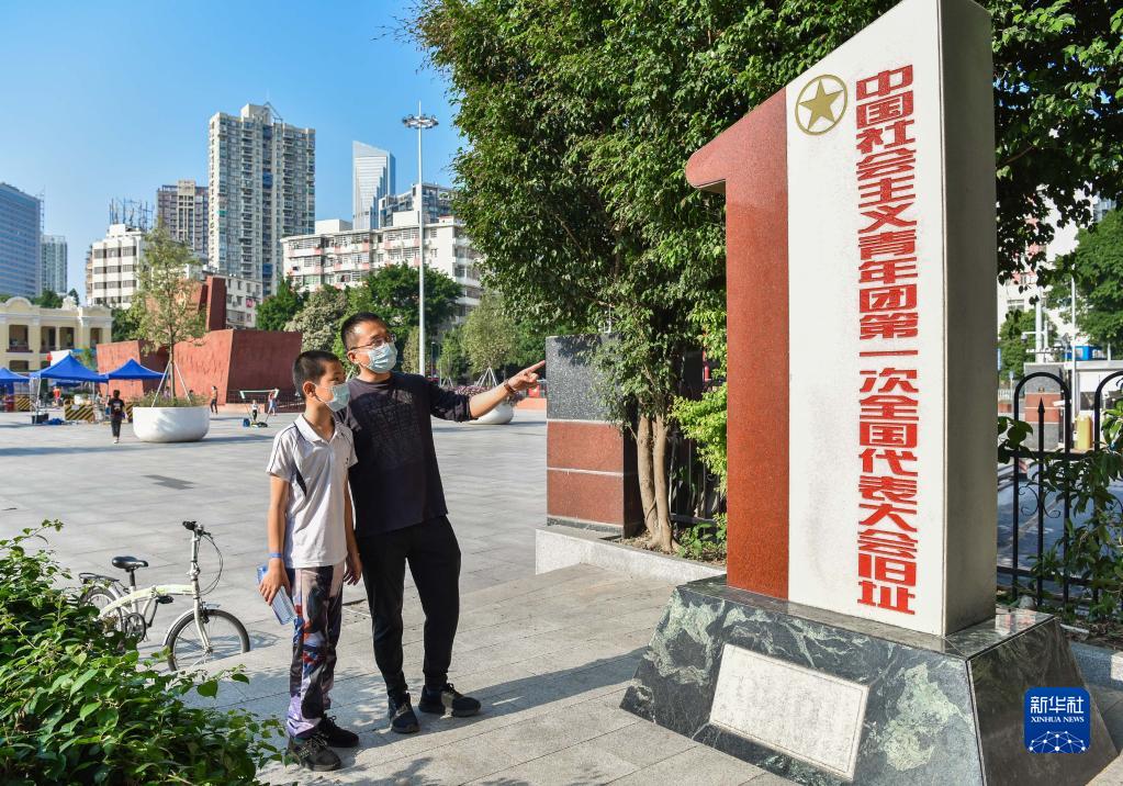 以青春之我，貢獻偉大時代——寫在慶祝中國共產主義青年團成立100周年大會召開之際
