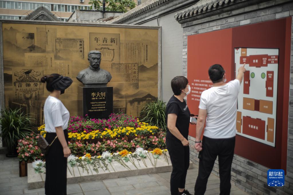 以青春之我，貢獻偉大時代——寫在慶祝中國共產主義青年團成立100周年大會召開之際