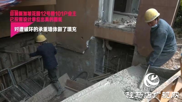 “雙周會商”推行多部門聯動 時刻把“為人民服務”放在心上