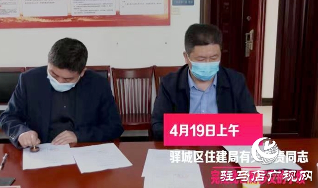 “雙周會商”推行多部門聯動 時刻把“為人民服務”放在心上