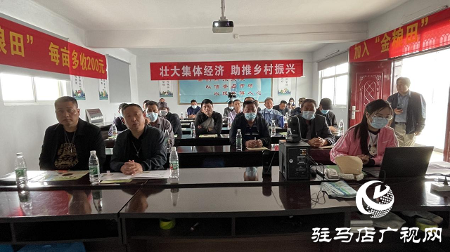 噸源種業黑色小麥觀摩會成功召開