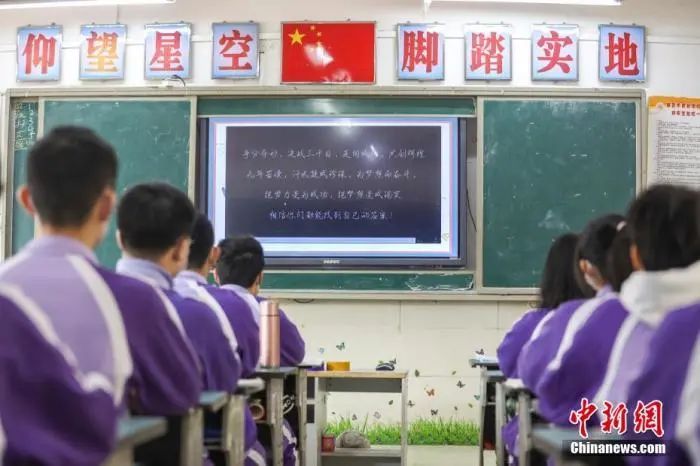 高考進入倒計時，滯留外地的考生怎么辦？