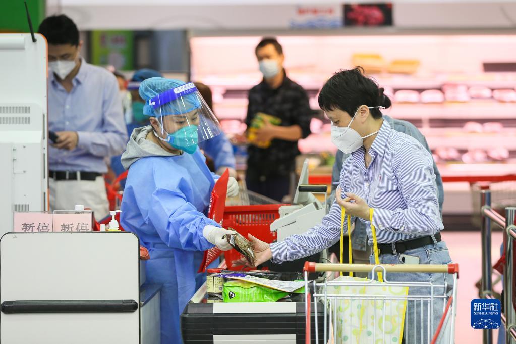 堅定信心 攻堅克難——當前中國經濟走勢觀察