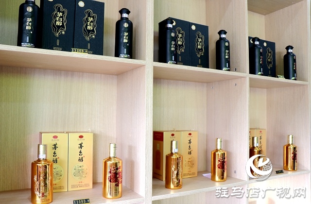 茅臺醇駐馬店專賣店開業慶典成功舉行