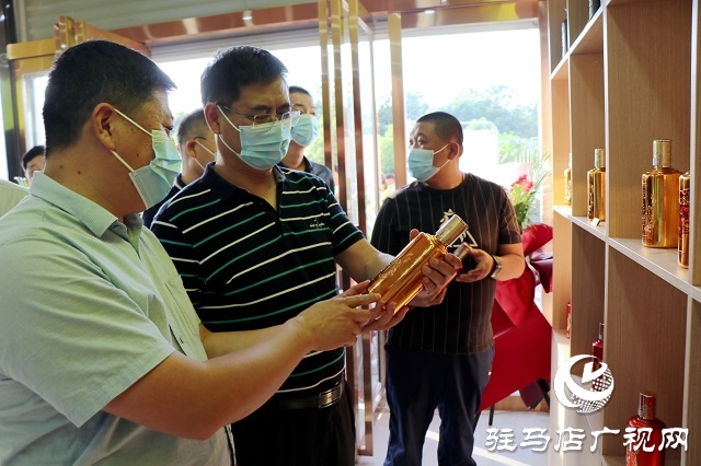 茅臺醇駐馬店專賣店開業慶典成功舉行