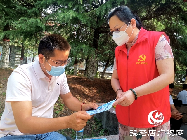 駐馬店市驛城區郵政分公司開展“助力高考”志愿服務活動