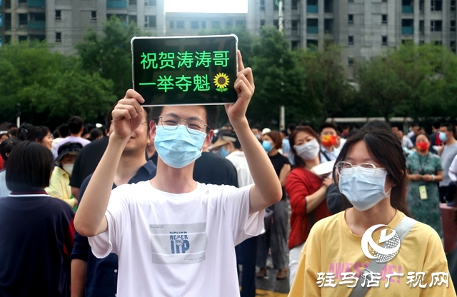 2022高考落下帷幕！祝學子們心愿圓滿