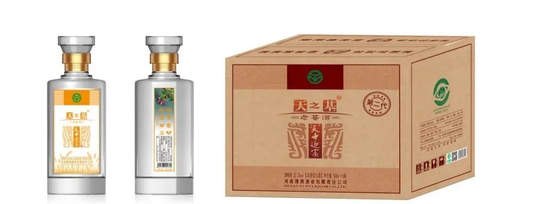 金榜題名·豫坡醬意濃香紅色教育研學之旅啟動！報名開始了…