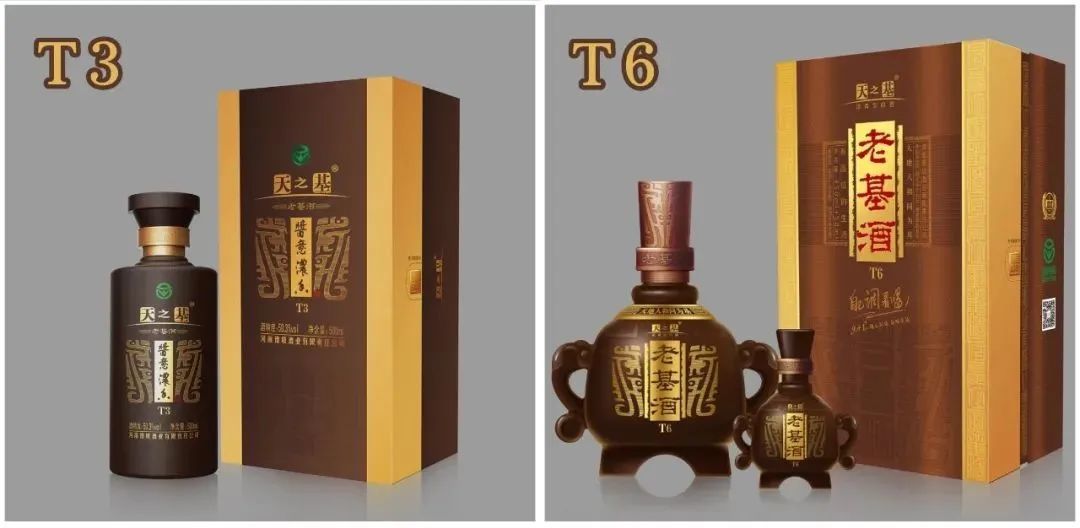 金榜題名·豫坡醬意濃香紅色教育研學之旅啟動！報名開始了…