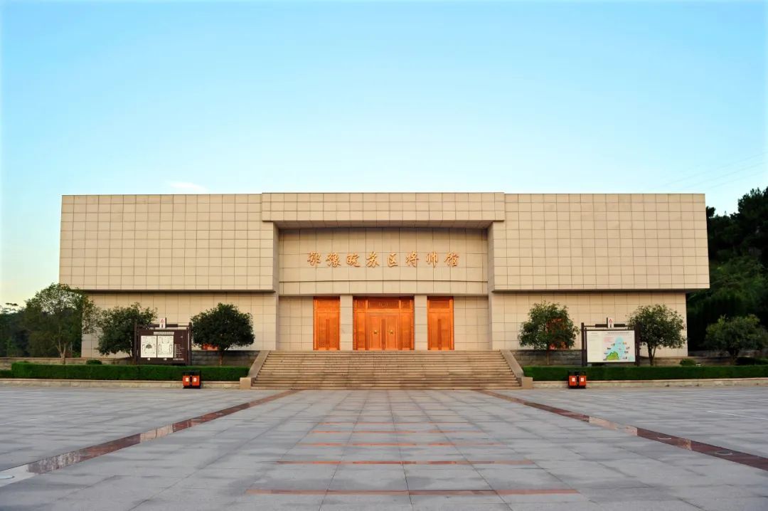 金榜題名·豫坡醬意濃香紅色教育研學之旅啟動！報名開始了…