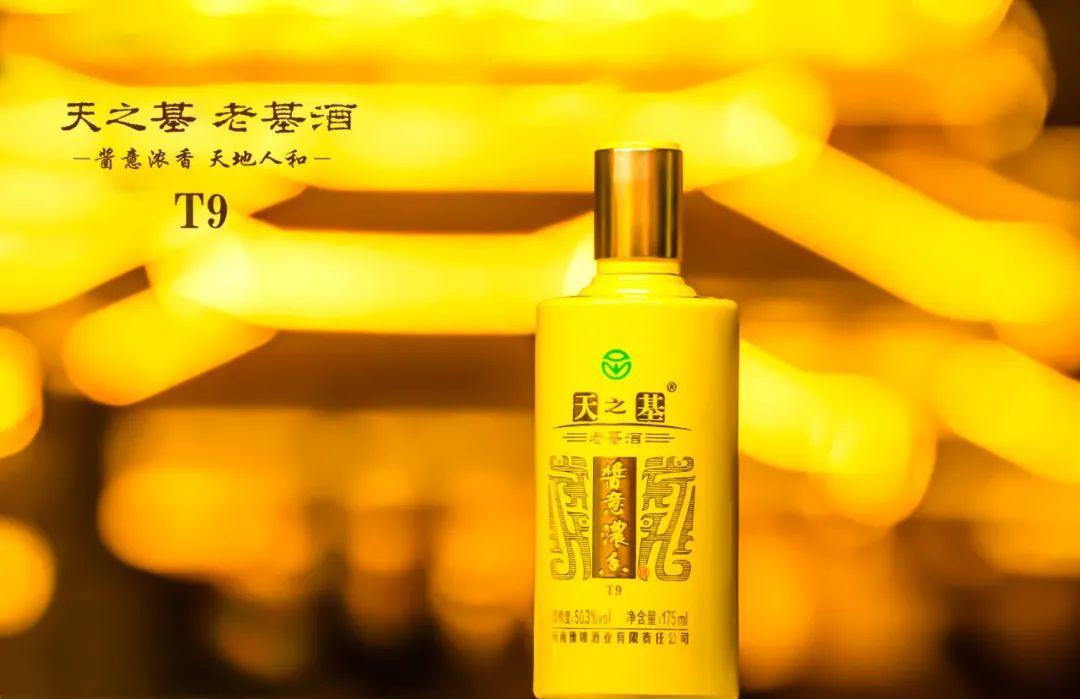 金榜題名·豫坡醬意濃香紅色教育研學之旅啟動！報名開始了…