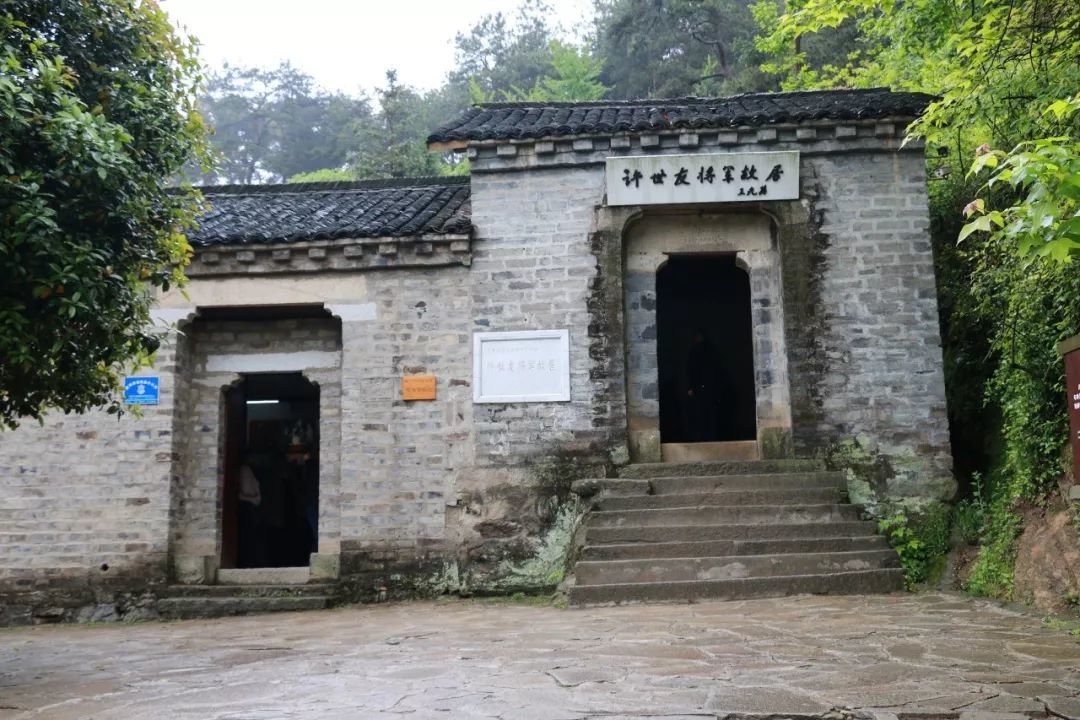 金榜題名·豫坡醬意濃香紅色教育研學之旅啟動！報名開始了…