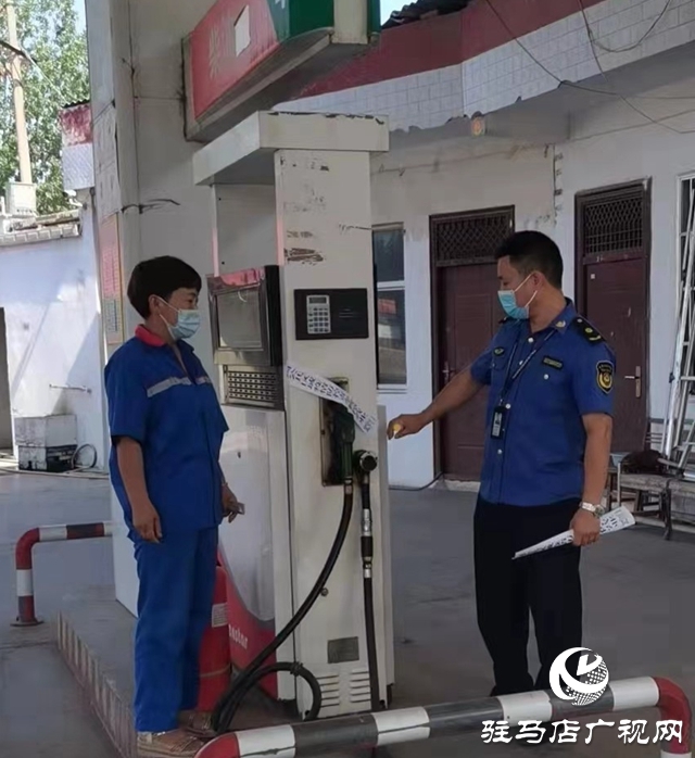 上蔡縣大路李鄉：加強督導檢查確保疫情防控取得實效