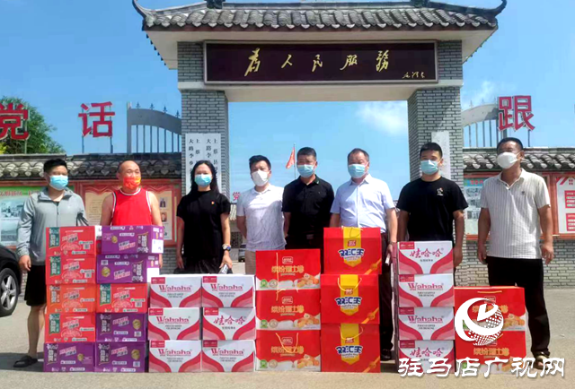 上蔡縣大路李鄉：有成人士捐贈20000余元物資支援家鄉抗疫