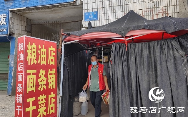 泌陽縣郭集鎮楊樹崗村：用“多一點辛苦” 換群眾“多一點幸?！? width=