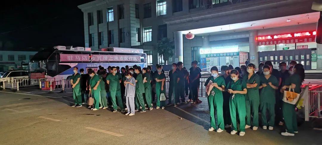 同心戰疫，共克時艱！遂平縣人民醫院第四次出征泌陽