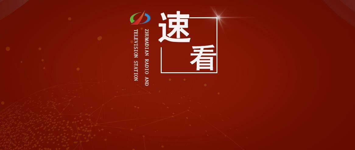 泌陽實現社會面清零！市長看望慰問最美逆行者