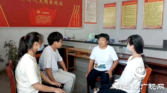 上蔡縣洙湖鎮助力大學生暑期社會實踐活動
