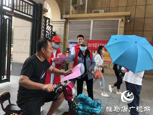 經濟開發區翟莊居委會開展防詐騙宣傳活動