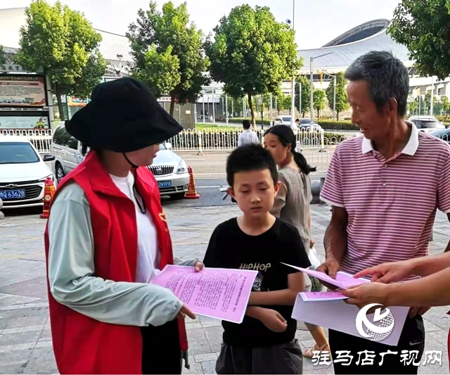 經濟開發區翟莊居委會開展防詐騙宣傳活動