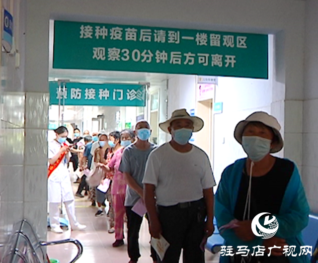 驛城區順河社區衛生服務中心：全力做好新冠疫苗加強針接種工作