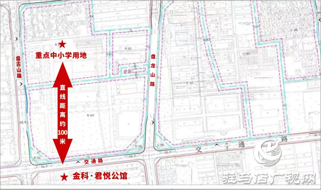 重磅消息！主城區再添一所九年制重點中小學！