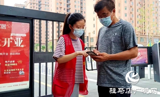 開發區翟莊居委會組織大學生志愿者開展暑期社區常態化疫情防控服務