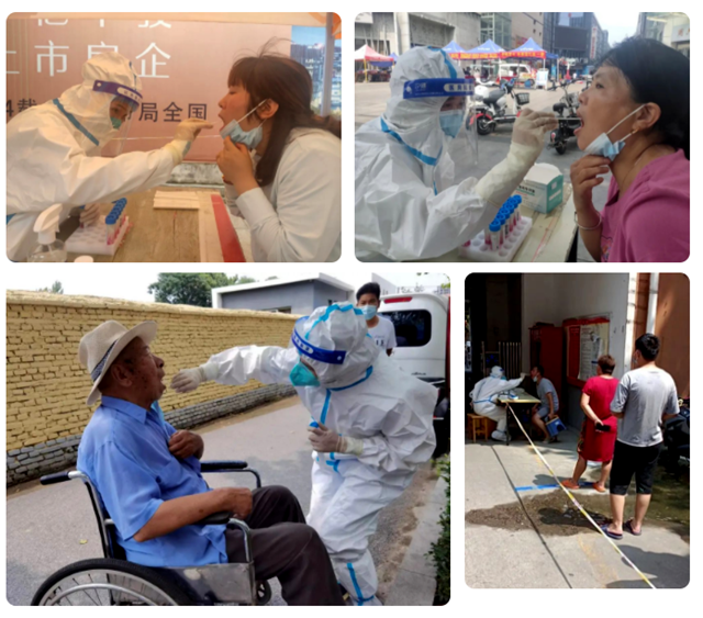 共筑抗疫防線！市第二中醫院醫務人員全力參與新一輪全員核酸檢測工作