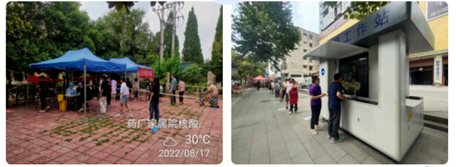 共筑抗疫防線！市第二中醫院醫務人員全力參與新一輪全員核酸檢測工作