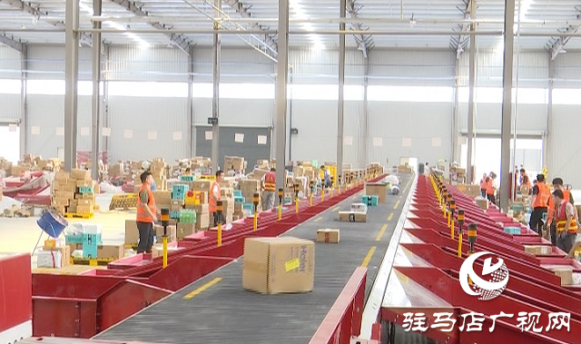 驛城區非凡十年：奮進新時代 闊步新征程