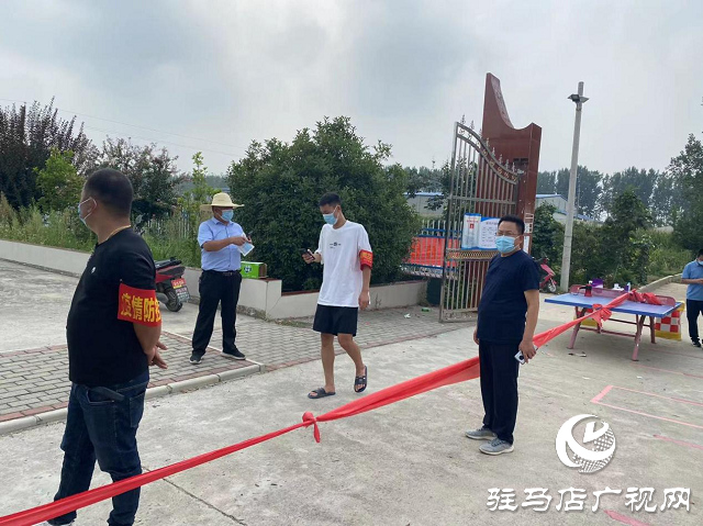 遂平縣沈寨鎮：高效有序開展全員核酸檢測工作